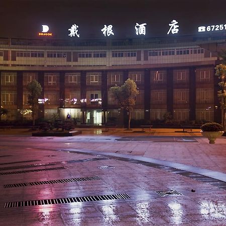 Dragon Hotel Chongqing Exterior photo